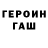 ТГК концентрат Cloud Citizen