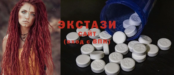 первитин Михайловка