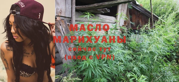меф VHQ Михайлов