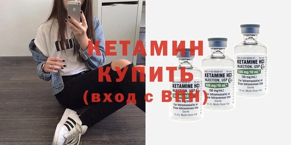 стаф Михайловск