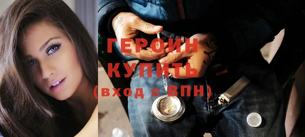 стаф Михайловск