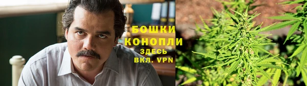 меф VHQ Михайлов