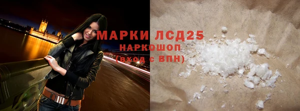 меф VHQ Михайлов