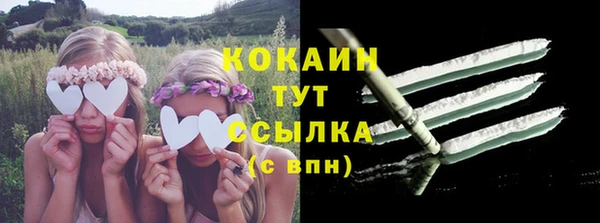 меф VHQ Михайлов