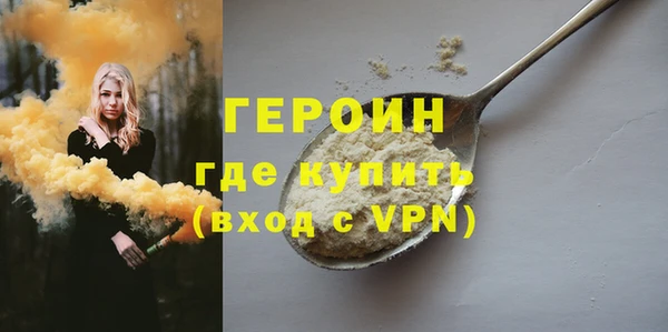меф VHQ Михайлов