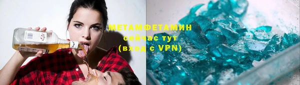 стаф Михайловск