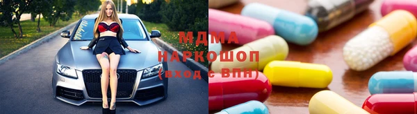 стаф Михайловск