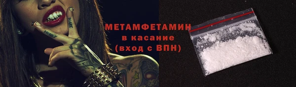 стаф Михайловск