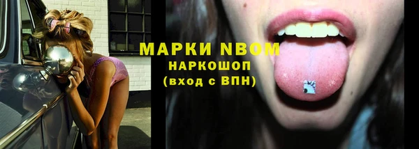 меф VHQ Михайлов