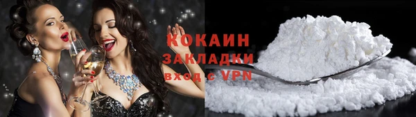 стаф Михайловск