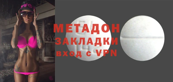 стаф Михайловск