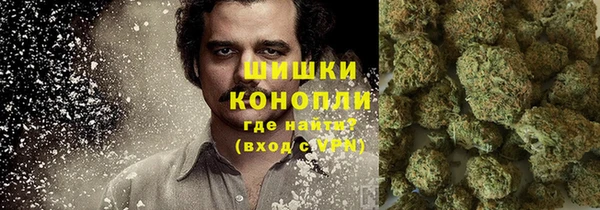 первитин Михайловка