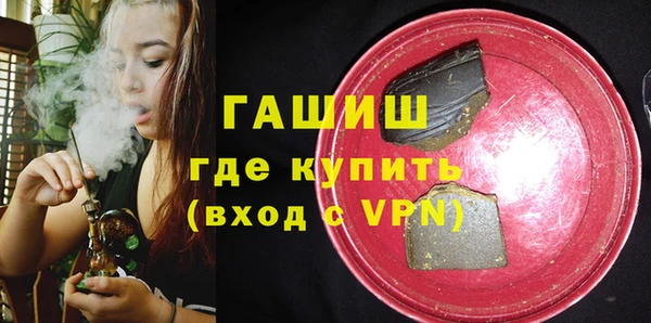 меф VHQ Михайлов