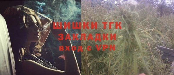 меф VHQ Михайлов