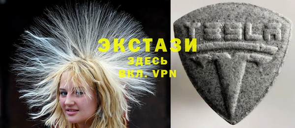 меф VHQ Михайлов