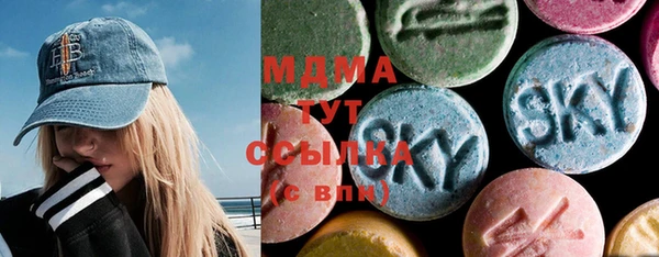 меф VHQ Михайлов