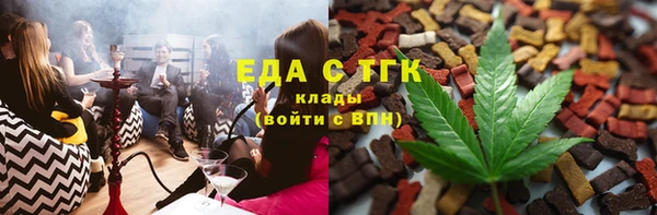 меф VHQ Михайлов