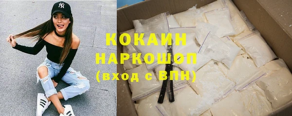 меф VHQ Михайлов