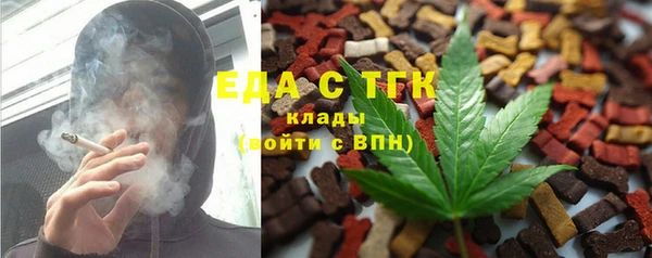 меф VHQ Михайлов