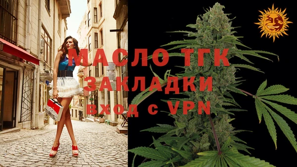 стаф Михайловск