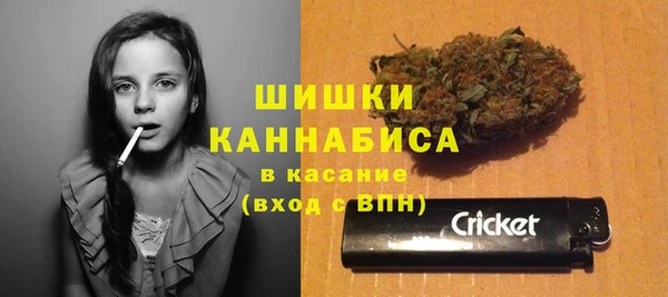 первитин Михайловка
