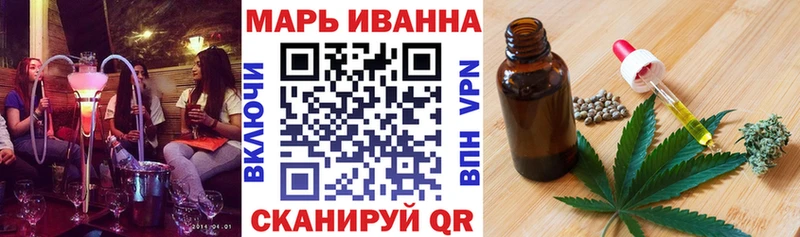 Бошки Шишки AK-47  Купить где  Красный Кут 